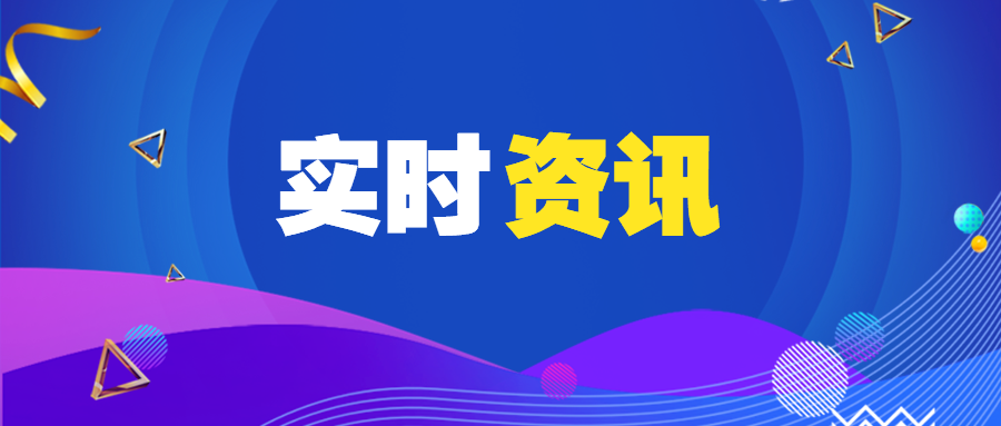 南昌市湾里管理局：全力支持南昌矿机做大做强