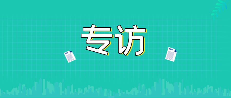 精心打造行业品质标杆——中国矿业报专访南昌矿机总裁龚友良