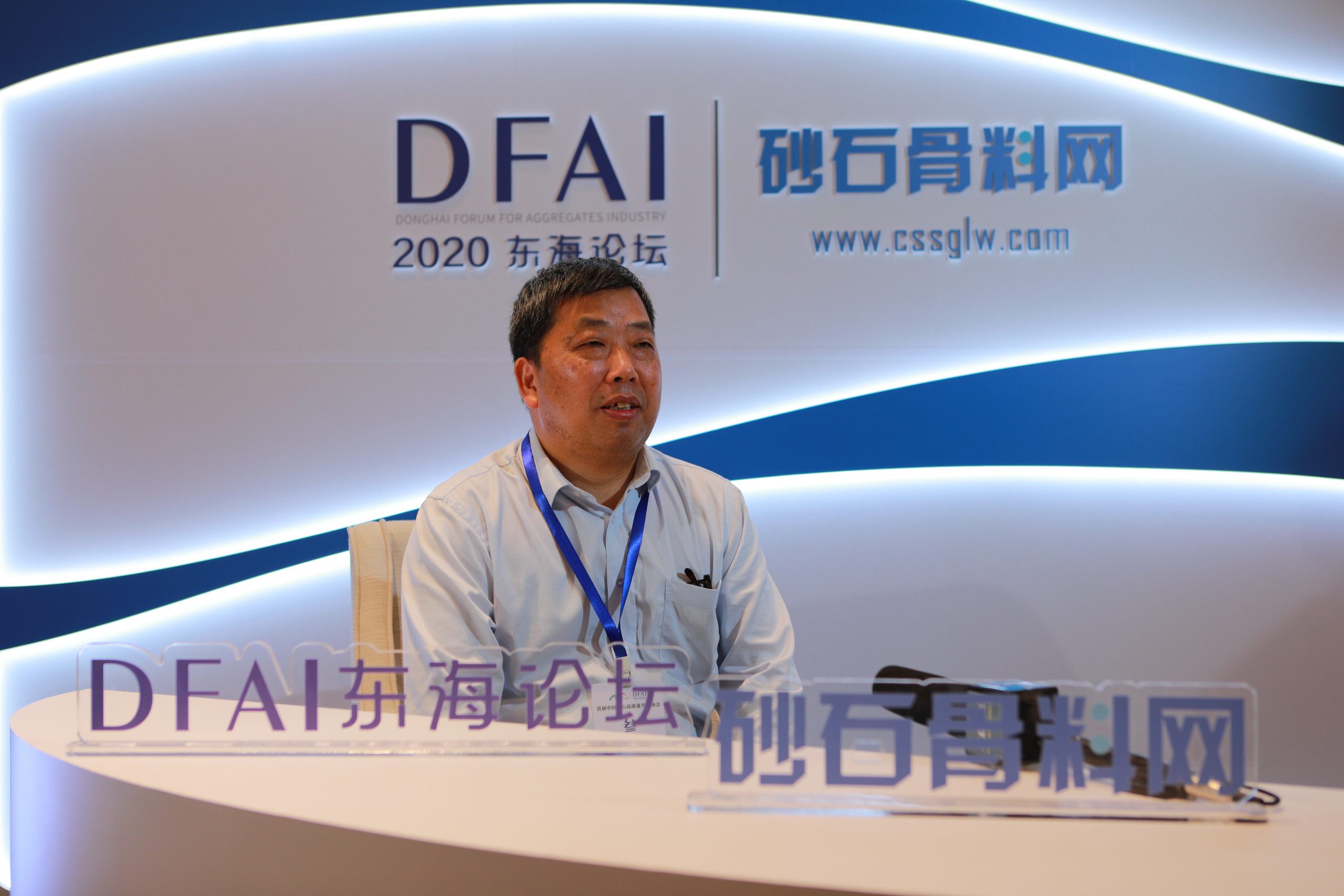 李顺山：民营砂企更应理性 智能化是设备企业未来抓手