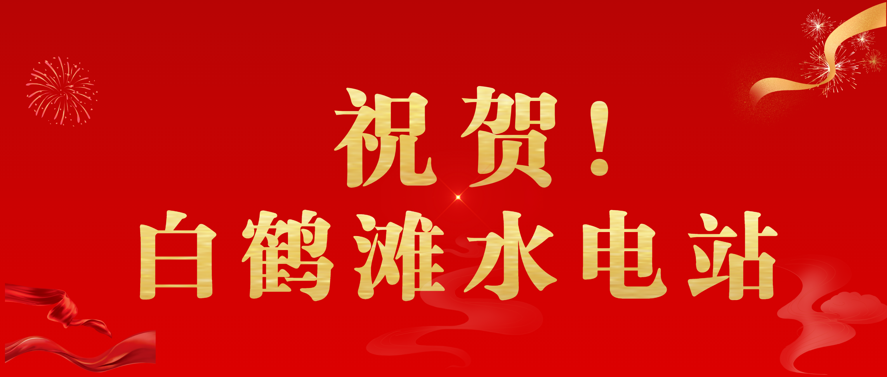 南昌矿机：亍鞍缀琢脸帷保