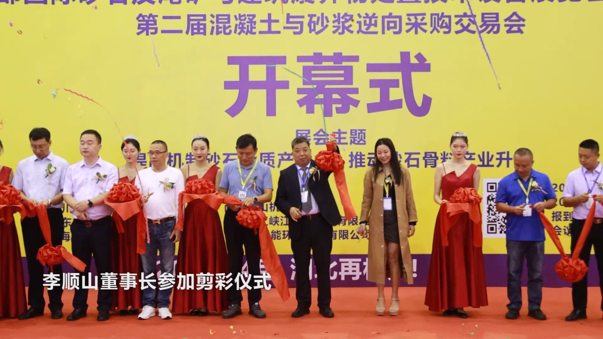 南昌矿机亮相2021西部国际砂石及尾矿与建筑废弃物处置技术设备展