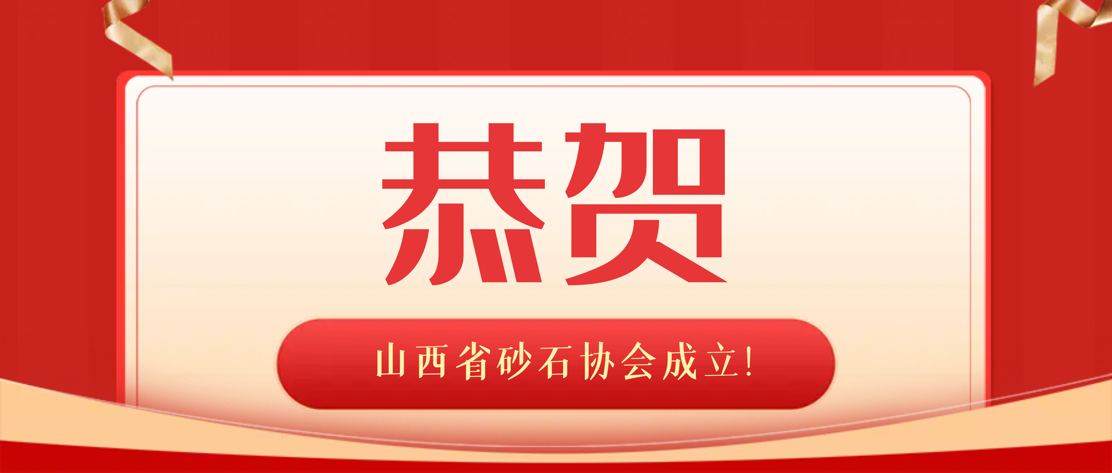 南昌矿机：厣轿魇∩笆岢闪ⅲ
