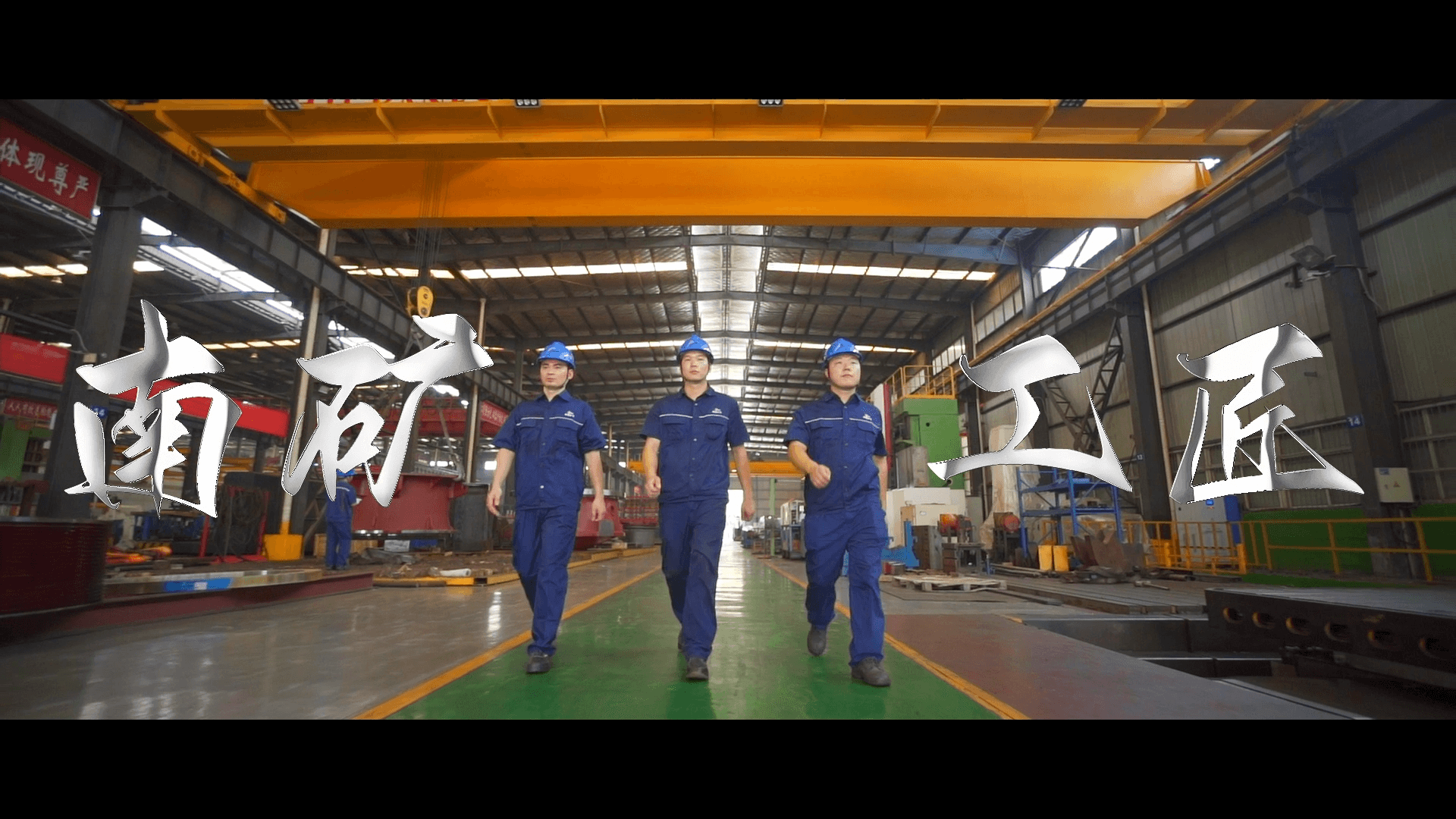 感谢你，金沙9001cc官网工匠