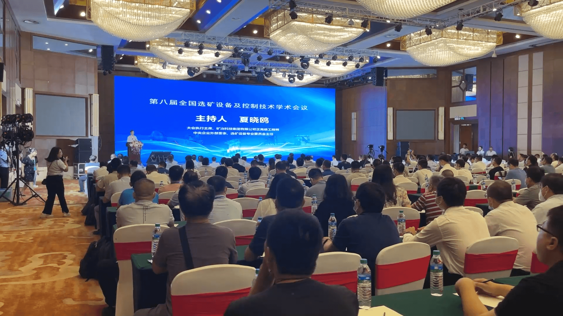 南昌矿机亮相三大会议 金沙9001cc官网荣获“2022全国金属矿山采矿智能装备提质增效优秀应用案例”称号
